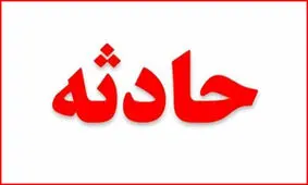 برخورد یک دستگاه کامیون باری با عابر پیاده