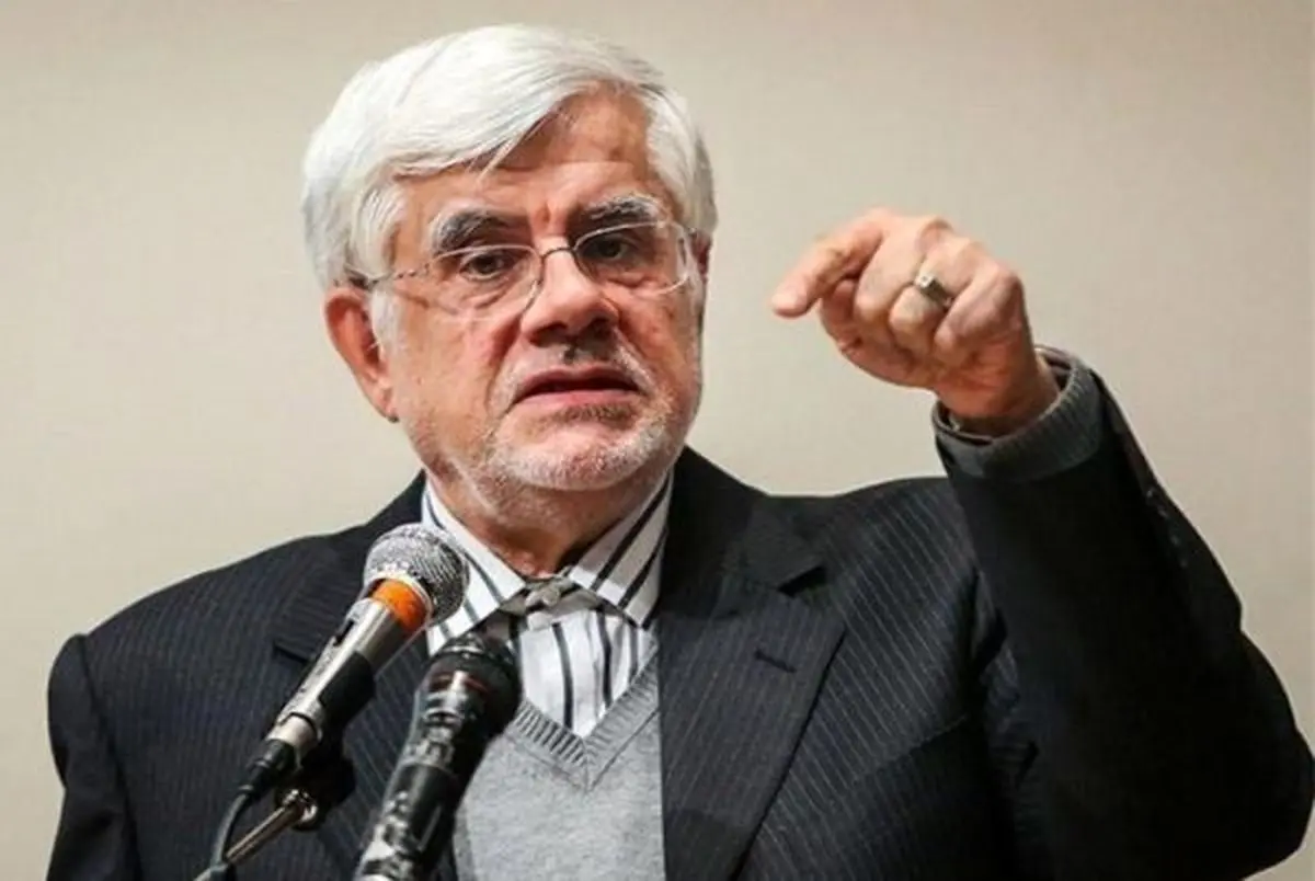 عارف: امیدواریم مجمع تشخیص درباره پالرمو و CFT با رعایت منافع ملی تصمیم گیری کند