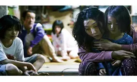 «جوایز فیلم آسیا» اهدا شد