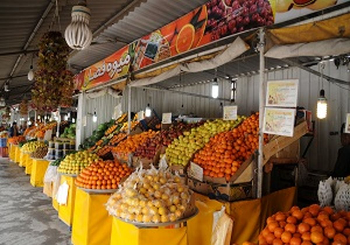 آغاز عرضه سیب و پرتقال تنظیم بازار در میادین میوه و تره بار شهرداری تهران