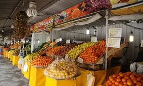 آغاز عرضه سیب و پرتقال تنظیم بازار در میادین میوه و تره بار شهرداری تهران