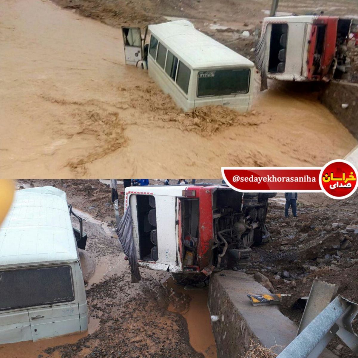 سقوط ۲ مینیبوس از روی پل در محور سلامی-چمن آباد شهرستان خواف