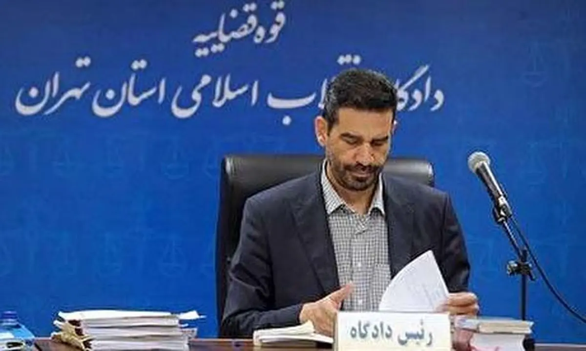 مدیران بانک سرمایه به 20 سال حبس محکوم شدند