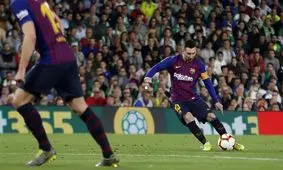 تشویق مسی توسط هواداران بتیس