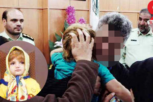 راز سیاه شکنجه های پرنیا 3 ساله در خانه پدری + عکس