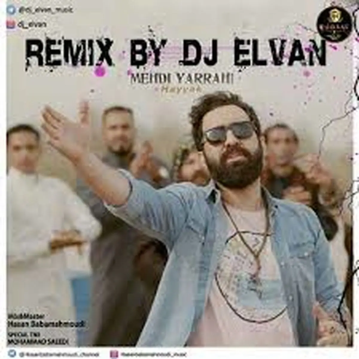 آهنگ زیبای مهدی یراحی به نام حیک