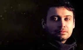 آهنگ جدید محسن چاوشی با نام ملکا