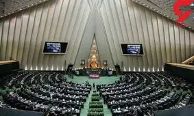 کدام نمایندگان مردم را در نخریدن آجیل همراهی می‎کنند؟/ حوزه‎های انتخابیه مقصد نوروزی بیشتر نمایندگان در سال 98