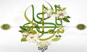 هفت ویژگی خاص امام علی(ع) از زبان پیامبر(ص)