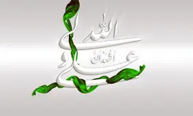 شعرخوانی شنیدنی سید حمید رضا برقعی
