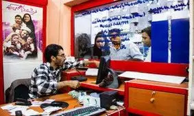 بهای جدید بلیت سینماها اعلام شد