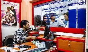 بهای جدید بلیت سینماها اعلام شد