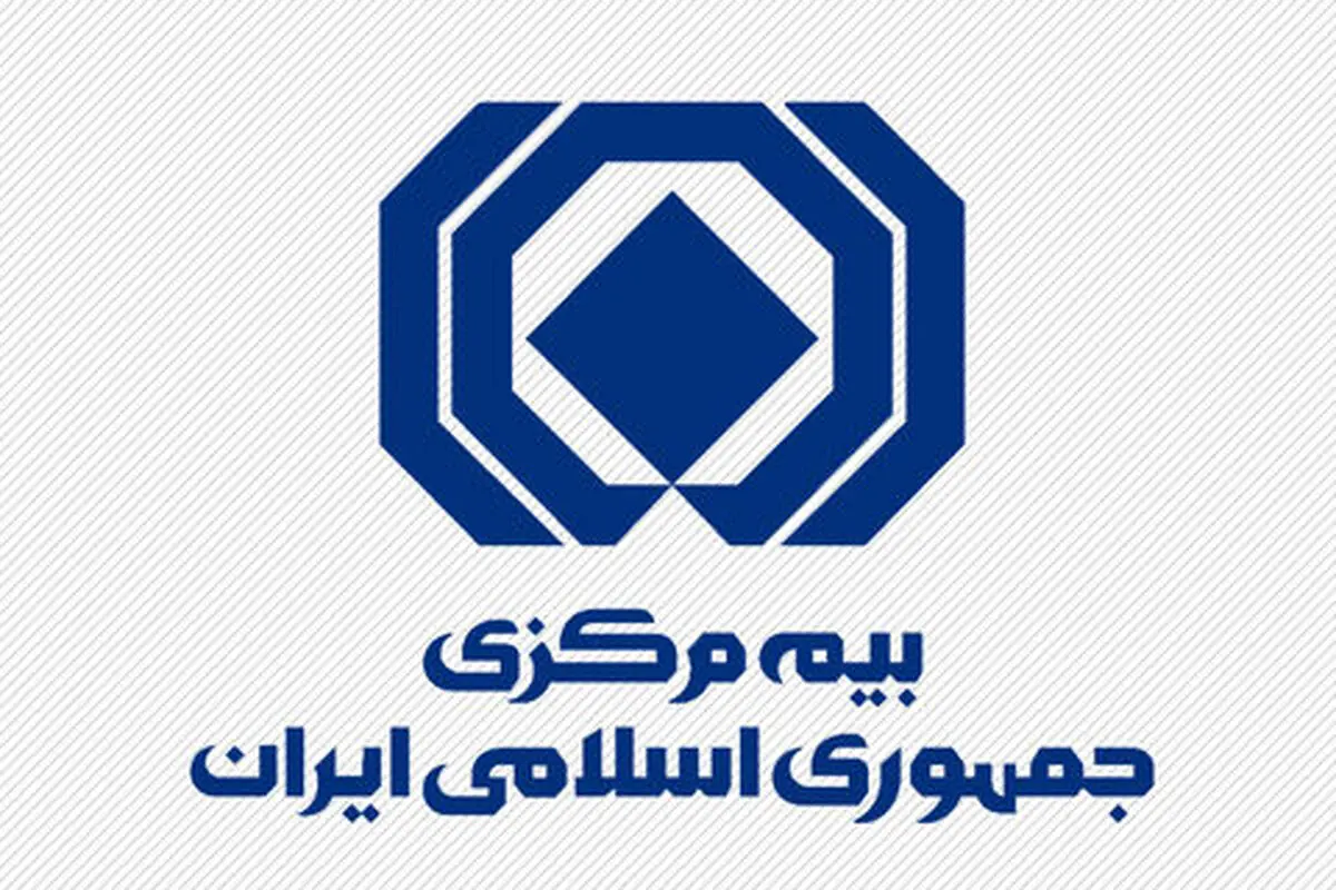 حق بیمه شخص ثالث برای سال آینده ۱۵ درصد افزایش یافت