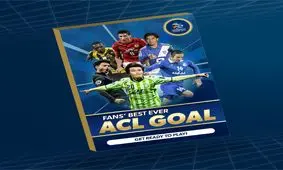 کاپیتان استقلال در جمع ستاره های ماندگار ACL