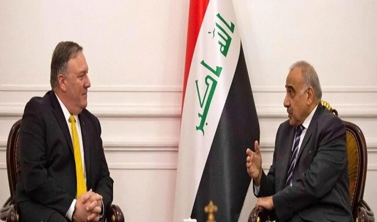 گفت‌وگوی تلفنی عبدالمهدی با مایک پنس