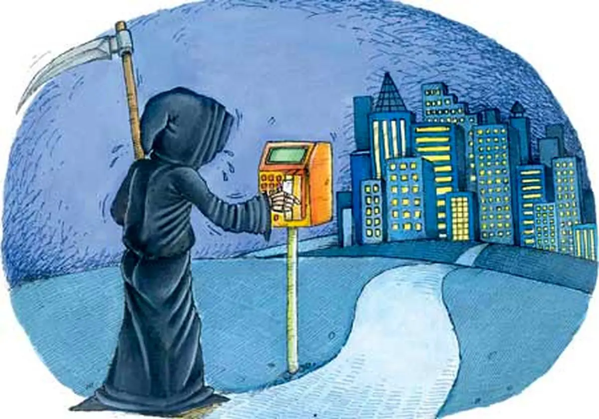 داستان کوتاه؛ چگونه بايد يك خبر ناگوار را اطلاع داد!