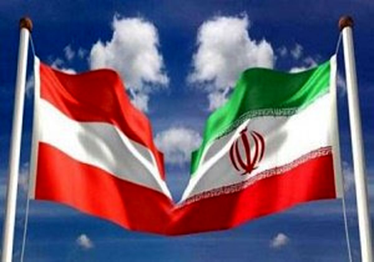 سفیر اتریش ایستادگی ایرانیها در برابر مشکلات اقتصادی را ستود