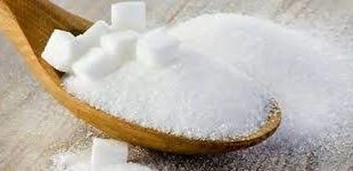 هیچ مشکلی در تامین کالاهای اساسی شب عید نداریم / شکر در آرامش