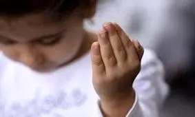 داستان کوتاه، نهار با خدا