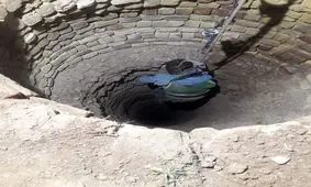 مرد ۴۴ ساله از عمق مرگ بیرون کشیده شد