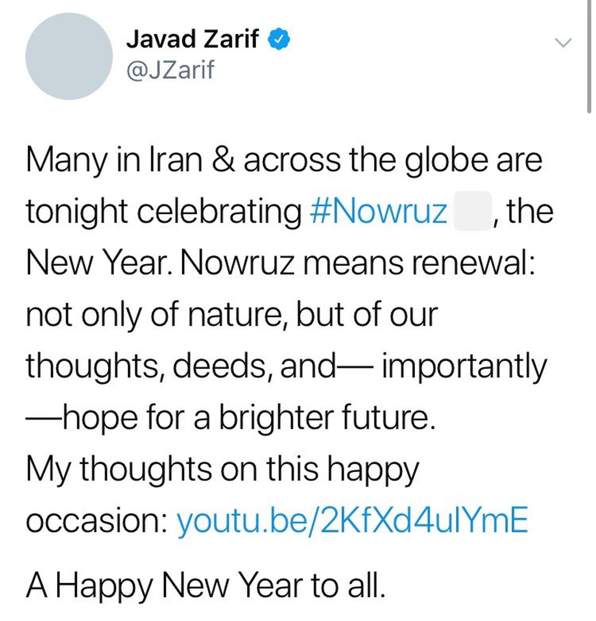 توئیت نوروزی محمد جواد ظریف وزیر امور خارجه