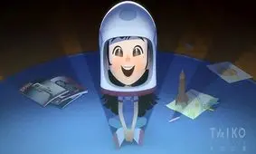 انیمیشن «one esmall estip»