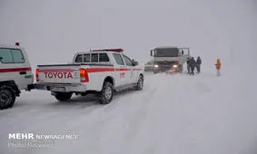 امدادرسانی به هموطنان گرفتار برف و کولاک در ۴ استان