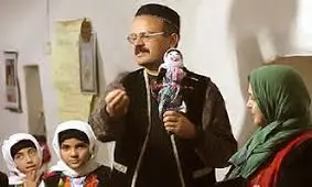 آشنایی با باز یهای بومی و محلی ایرانی