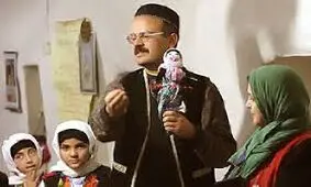 آشنایی با باز یهای بومی و محلی ایرانی