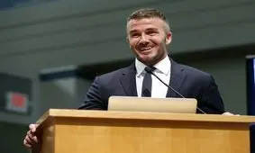 جریمه ۲۰۰ پوندی و ۶ نمره منفی در انتظار دیوید بکام پس از اعتراف دیرهنگام