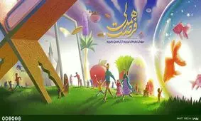 دیوارنگاره جدید میدان ولیعصر رونمایی شد/ عکس