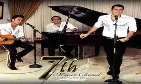 آهنگ جدید سون بند به نام بوی عید