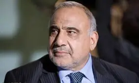 الاخبار: عبدالمهدی به زودی به تهران سفر می کند