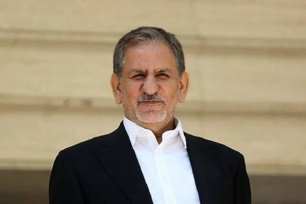 پیام تبریک اسحاق جهانگیری به مناسبت فرا رسیدن سال ۹۸