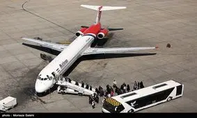 کوله پشتی میلیاردی توسط پلیس وظیفه شناس فرودگاه اصفهان پیدا شد