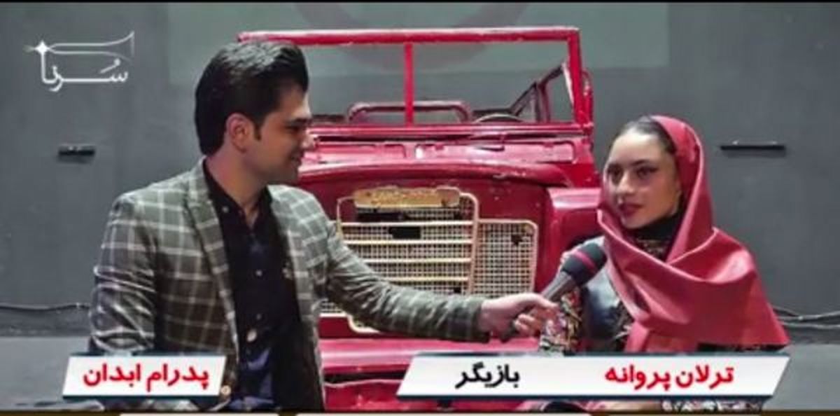 هر پیشنهادی را نمی پذیرم/ همکاری با آقای داوودنژاد، سخت و عجیب بود
