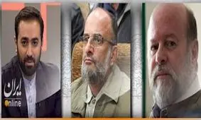 افشای پشت پرده ترور بختیار در برنامه زنده تلویزیون + فیلم