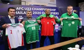 رونمایی از لباس امیدها مقابل ترکمنستان