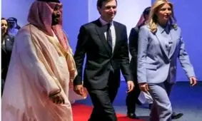 عربستان بخشی از خاک خود را به اردن واگذار می کند تا در نهایت اسرائیل بخش گسترده تری از فلسطین را تصاحب کند