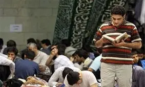 پایان مراسم معنوی اعتکاف با حضور ۷۵۰ کرمانشاهی