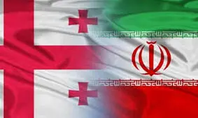 هشدارهای سفارت کشورمان در گرجستان به گردشگران و مسافران