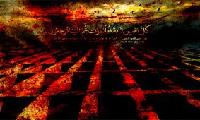 بازگشت مرد خرمشهری از دنیای مردگان