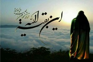 داستان دیده شدن امام زمان (عج) در نجف/ مهدی موعود (عج) به مرد کاشانی چه گفت؟