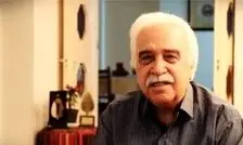 ابوالقاسم فقیری درگذشت