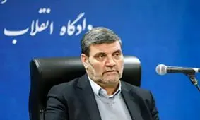 دوازدهمین جلسه دادگاه رسیدگی به پرونده ثبت سفارش خودرو