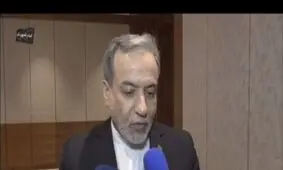 عراقچی: امارات در جنگ رمضان در کنار آمریکا و اسرائیل ایستاد