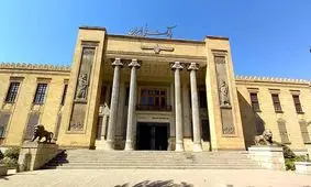 سرپرست بانک ملی ایران منصوب شد