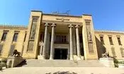 سرپرست بانک ملی ایران منصوب شد