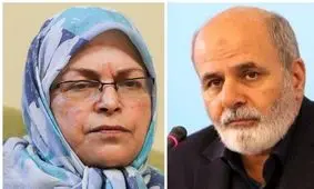 درخواست جبهه اصلاحات ایران از شوراى عالى امنیت ملى: حصر را تمام کنید

