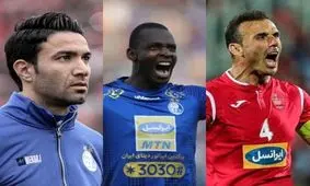 باارزش‌ترین انتقال‌های تاریخ لیگ برتر فوتبال ایران
